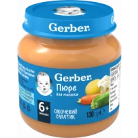 Пюре Gerber (Гербер) овощной микс 130г