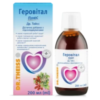 ГЕРОВІТАЛ Др. Тайсс Плюс рідина по 200мл