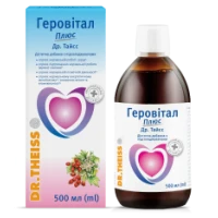 ГЕРОВІТАЛ Др. Тайсс Плюс рідина по 500мл