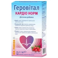 ГЕРОВІТАЛ Кардіо Норм Др.Тайсс таблетки №56