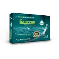 ГІАЛУРОН Монодоза краплі очні по 0,4мл №10