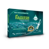 ГІАЛУРОН Монодоза краплі очні по 0,4мл №5