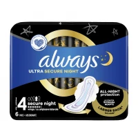 Прокладки гігієнічні Always (Олвейс) Ultra Night Plus Single №5 екстра захист