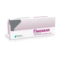 ГІНОХЕЛП супозиторії №14