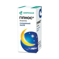 ГІПНОС краплі оральні по 15мг/0,6мл по 5мл