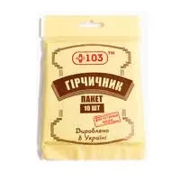 ГОРЧИЧНИК-ПАКЕТ+103 детский №10