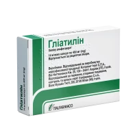 ГЛІАТИЛІН капсули м'які по 400мг №14