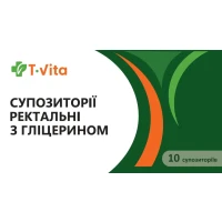 Гліцеринові супозиторії  T.Vita (Т.Віта) №10