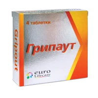ГРИПАУТ таблетки №4