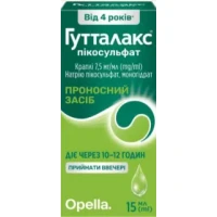 ГУТТАЛАКС Пикосульфат капли по 7,5мг/мл по 15мл