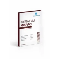 ХЕЛАТУМ Ферро капсулы №30