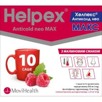 ХЕЛПЕКС Антиколд Нео Макс порошок для орального раствора с малиновым вкусом по 4г №10