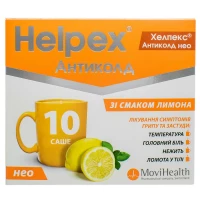 ХЕЛПЕКС Антиколд Нео порошок для орального розчину з лимонним смаком по 4г №10