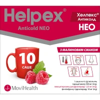 ХЕЛПЕКС Антиколд Нео  порошок для орального раствора с малиновым вкусом по 4г №10