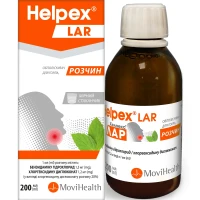 ХЕЛПЕКС Лар ополічкувач для горла по 200мл у пляшці