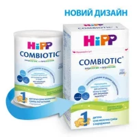 Суха молочна суміш HiPP (Хіпп) Combiotic 1 з народж. 500г