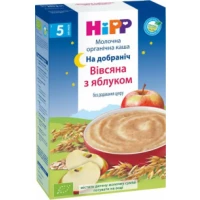 Органічна молочна каша HiPP (Хіпп) вівсяна з яблуком 250г