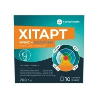 ХИТАРТ Макс + Коллаген порошок для орального раствора по 20г №10 в саше