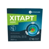 ХИТАРТ Макс порошок для орального раствора по 20г №10 в саше