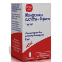ІБАНДРОНОВА Кислота-Фармекс концентрат для розчину для інфузій по 1мг/мл по 6мл №1