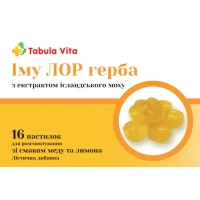 ІмуЛор Tabula Vita (Табула Віта) льодяники зі смаком меду та лимона №16