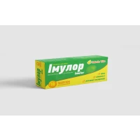 ІМУЛОР Tabula Vita (Табула Віта) таблетки для розжовування №10