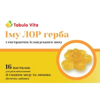 ІмуЛор Tabula Vita (Табула Віта) льодяники зі смаком меду та лимона №16