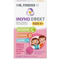 ІМУНО Ефект Кідс 4+ Др.Тайсс таблетки жувальні зі смаком малини №30