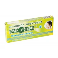 Інгалятор побутовий для ефірних масел Діас за типом Махольда (ефірні олії в комплекті)