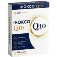ИНОКСО Q10 капсулы №20