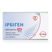 ИРБИГЕН таблетки по 300мг №30