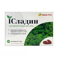 ИСЛАДИН Tabula Vita (Табула Вита) пастилки со вкусом черной смородины №30