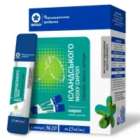 ІСЛАНДСЬКОГО Моху сироп по 15мл №20 у стіках