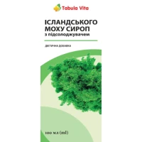 Ісландського Моху сироп Tabula Vita (Табула Віта) 100мл