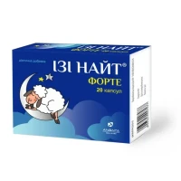 ІЗІ НАЙТ Форте капсули №20