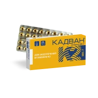 КАДВАН капсули №30