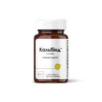 КАЛЬБИНД таблетки №100