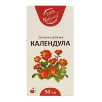 КАЛЕНДУЛЫ цветы фиточай по 50г в пачке с внутренним пакетом