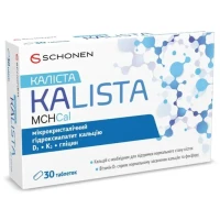 КАЛІСТА таблетки №30