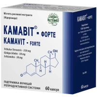 КАМАВІТ Форте капсули №60