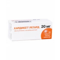 КАРДИКЕТ РЕТАРД таблетки пролонгированого действия по 20 мг №50