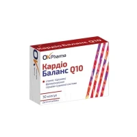 КАРДІОБАЛАНС Q10 капсули №30