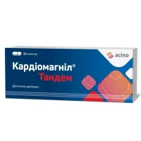 КАРДІОМАГНІЛ Тандем таблетки по 300мг №30