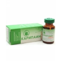 Карипаин плюс сухой бальзам порошок по 1 г №1 в Флак. в упак.