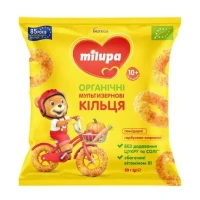 Кольца органические мультизерновые Milupa (Милупа) помидорные тыквенно-морковные 10+мес. 20г