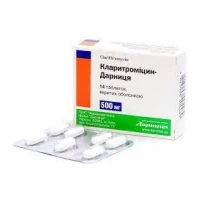 КЛАРИТРОМІЦИН-ДАРНИЦЯ таблетки вкриті оболонкою по 500мг №14