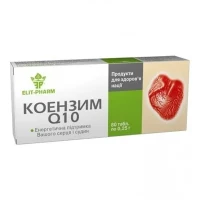 КОЭНЗИМ Q10 капсулы №80
