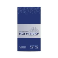 КОГНІТІУМ розчин питний по 10мл №10 у стіках