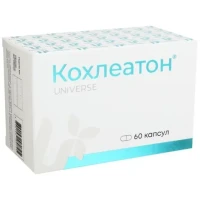 КОХЛЕАТОН капсули №60