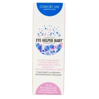 КОМФОРТ Лайн (Comfort Line) Eye Helper Baby спрей очний 10мл